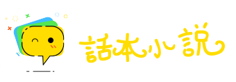 神气十足网